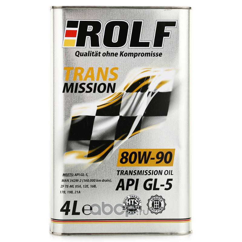 -Масло трансмиссионное ROLF (80W90) (API GL-5) 4л. (Transmission)