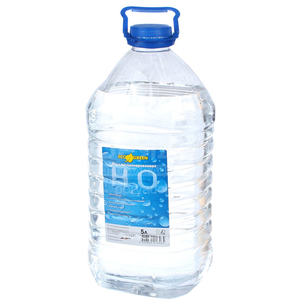 -Вода дистиллированная 5 литр
