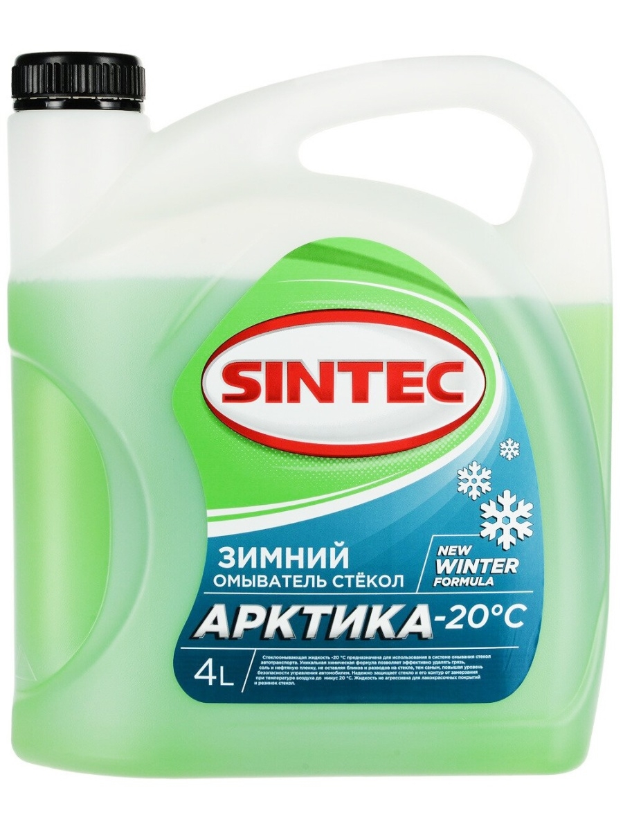 -Незамерзающая жидкость SINTEC АРКТИКА -20С ф/к 4л (3шт/144)