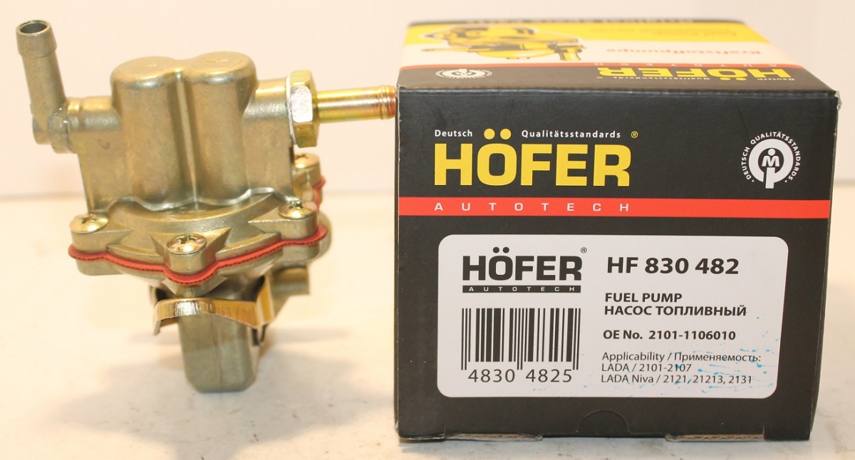Бензонасос 2101 HOFER (HF 830 482 ) (2-х клапанный)