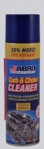 Очиститель Дроссельных заслонок Абро 340 гр Китай (12) (СС-110)